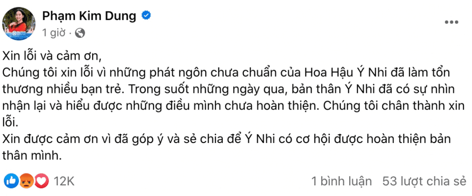 hoa hậu ý nhi có đáng bị chỉ trích không 